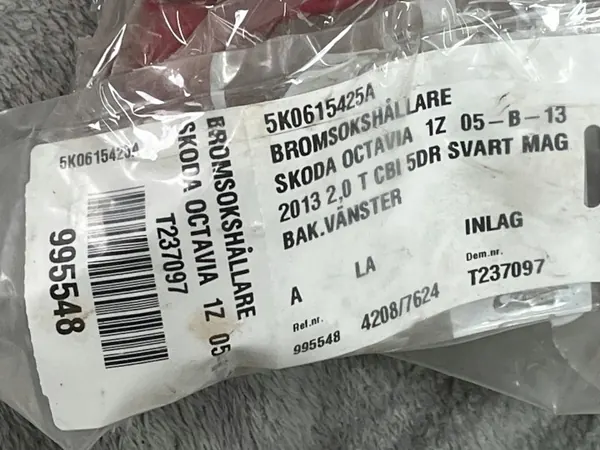 Support d'étrier de frein Skoda Octavia OEM 5K0615425A Arrière Gauche image 4