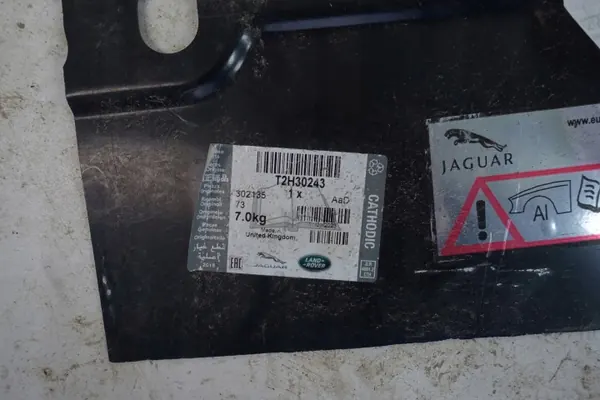 Refuerzo de umbral izquierdo Jaguar XF X760 2015- OEM image 7