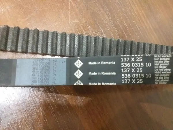 Schaeffler INA Zahnriemensatz image 4