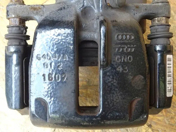 Kit de freins arrière Audi S5 A5 8T S4 B8 4.2 FSI V8 OEM image 5