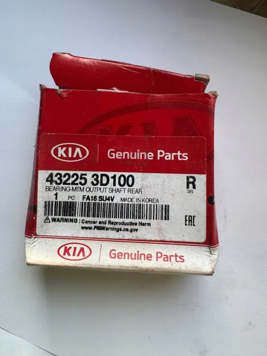 Roulement de boîte OEM 432253D100 pour Kia/Hyundai image 2