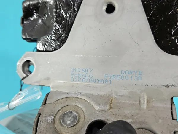 OEM IMPRK1556062 achterklepslot voor Land Rover Sport L320 image 6