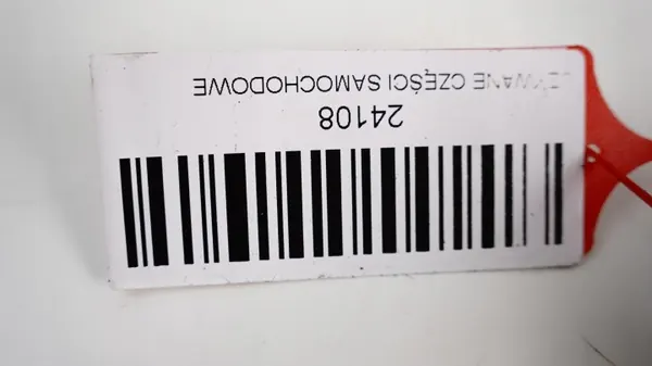 Bakluckelås OEM 371117138 för Fiat 500L 2012-2017 image 3