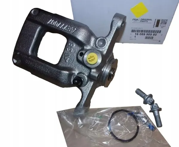 Hinteres Rechtes Bremssattel Original 1608998980 PSA image 10