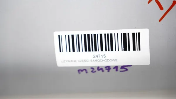 Motorlock OEM 371117603 för Land Rover Freelander II image 8
