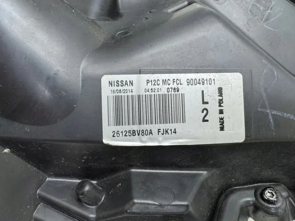 Faro izquierdo delantero DRL OEM 26125BV80A Nissan Juke image 4