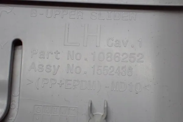 Tesla Säulenabdeckung links OEM 1626928-00-C Model Y 22R image 3