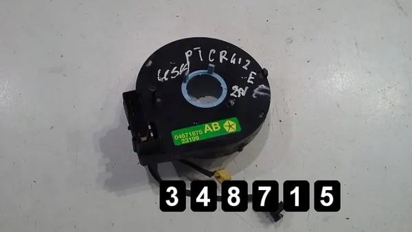 OEM AM-348715 liukurengas Chrysler PT Cruiserille image 2