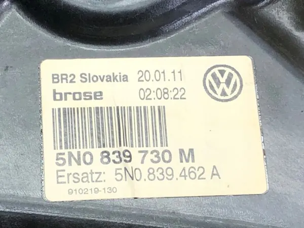 OEM 5N0839730M Régulateur Vitre Arrière Droit VW Tiguan image 3