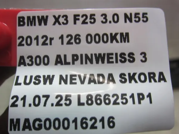 Accoudoir BMW OEM 9204246 Cuir Noir pour X3/X4 image 4