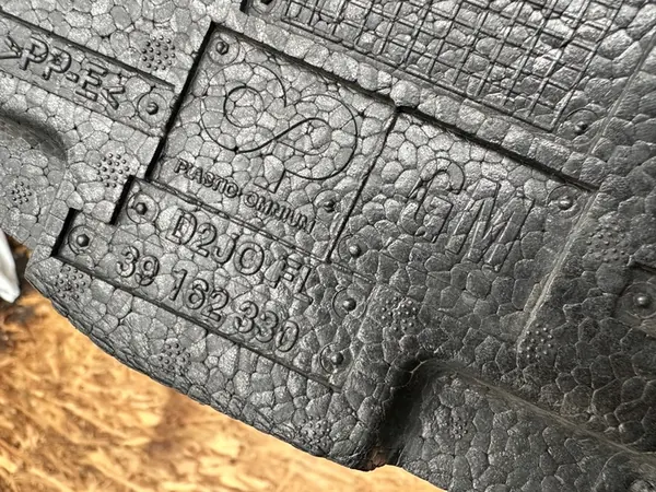 Etupuskuri Imu Opel Astra K 39162330 image 5