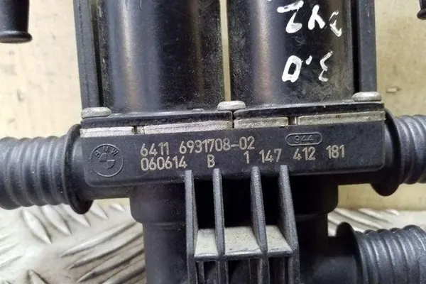 Verwarmingklep BMW 5 TOURING (E61) 3.0L Diesel OEM image 3