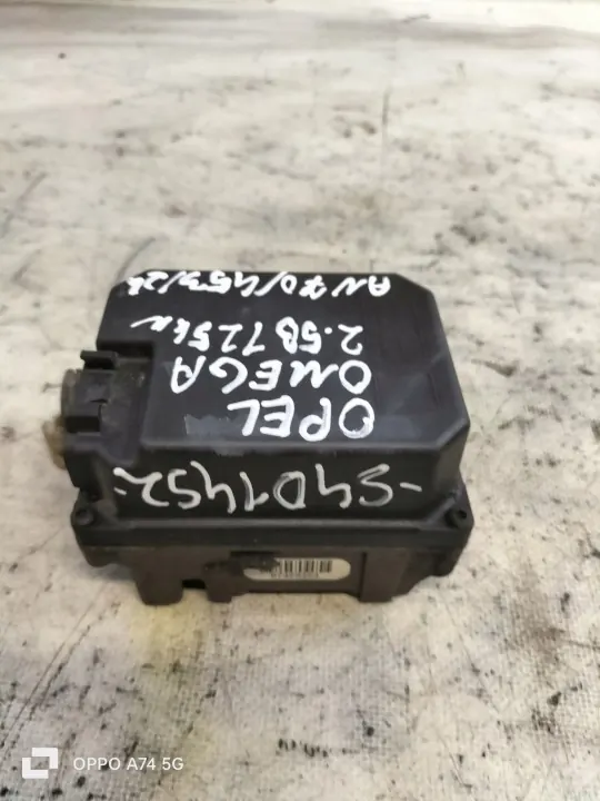 Farthållarmodul OEM 25315546 för Opel Omega image 6