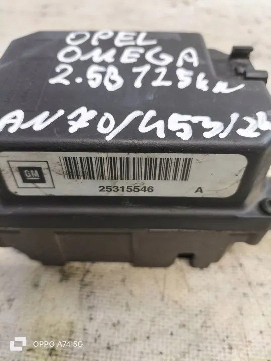 Farthållarmodul OEM 25315546 för Opel Omega image 7