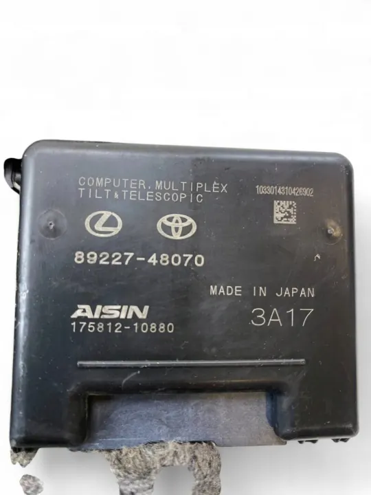 Ohjausmoduuli Lexus NX 2023 OEM 8922748070 image 7