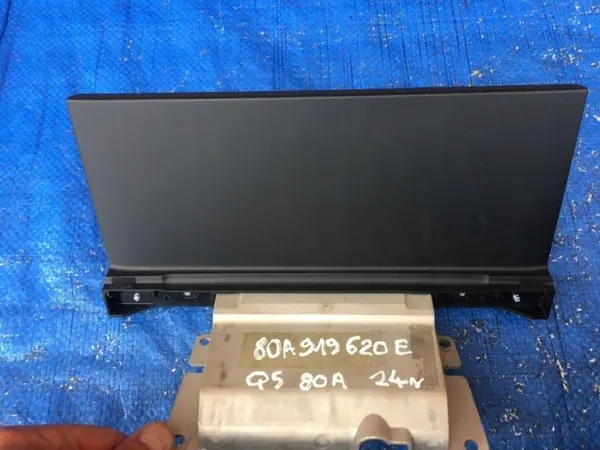 Écran Navigation Audi Q5 80A OEM 80A919620E image 4