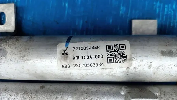 Ilmastointikondensaattori Dacia Spring 921005444R image 3