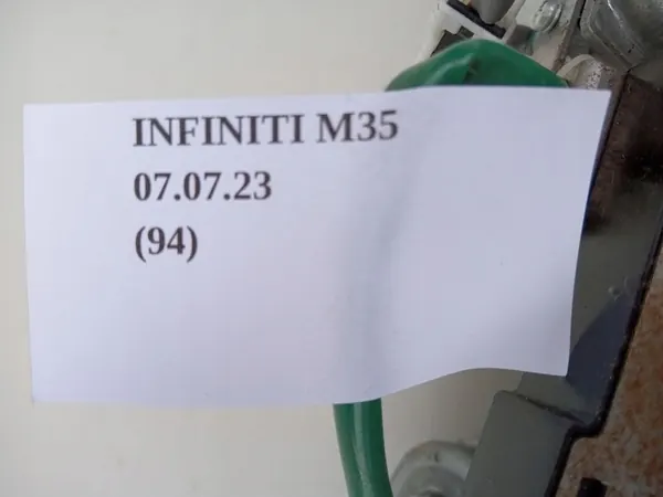 Verrou de colonne de direction Infiniti M35 Y50 image 3