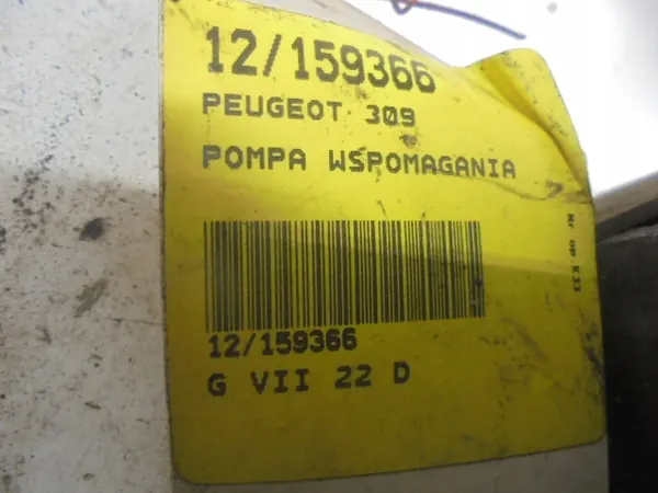 PEUGEOT 309 Ohjaustehostimen Pumppu OEM AK-12-159366 image 3