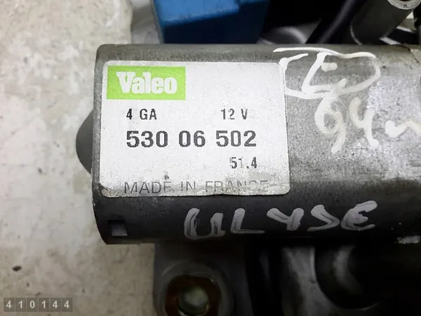 Motor do limpador Fiat Ulysse 1994 53006502 image 5