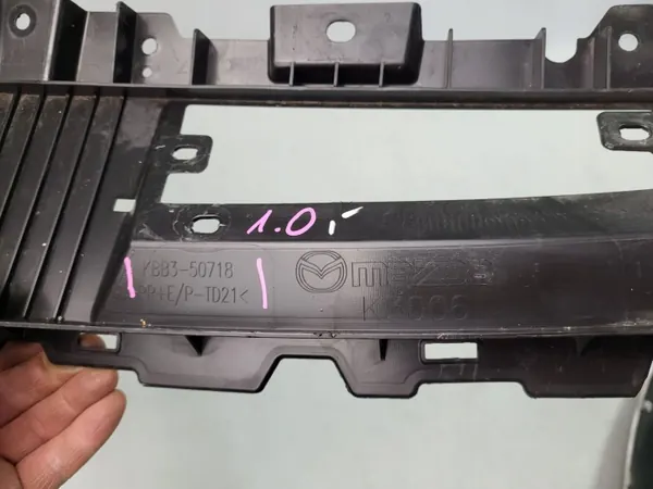Mazda CX-60 Remhölje OEM KBB350718 - Begagnad image 5