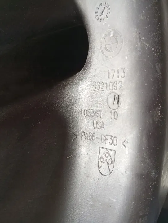 Expansionsbehållare BMW X6 X6M F16 8621092 image 4