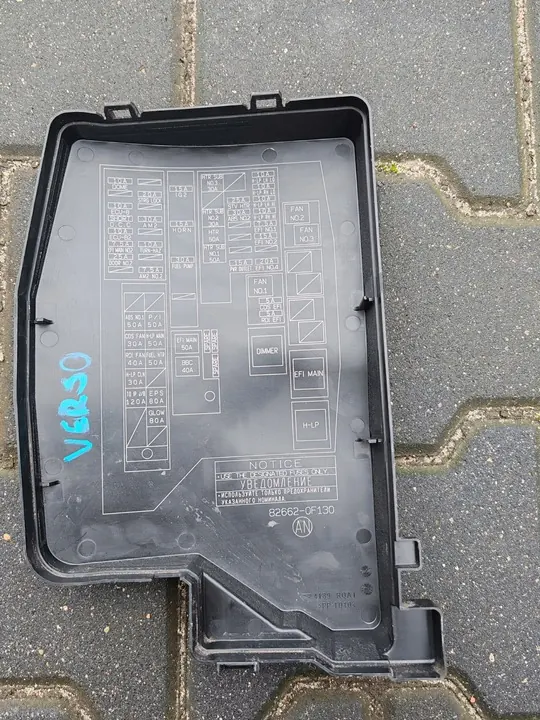 Zekeringdeksel 82662-0f130 Toyota Verso LIFT 14-18 image 2