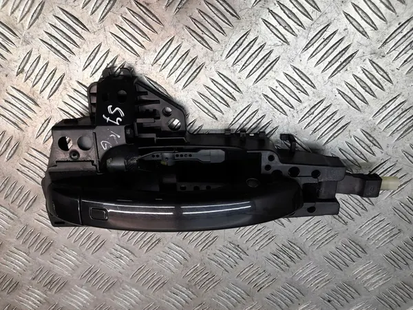 Audi OE 4H0837205B ovenkahva LED kromi Kessy image 8