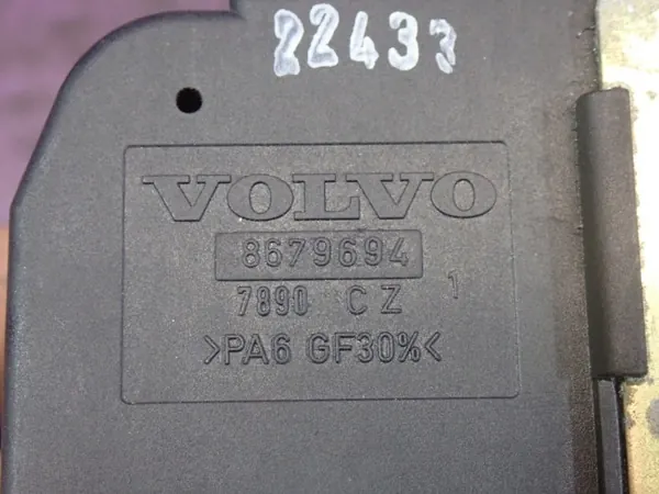 Volvo S60 bagagelucklåskabel OEM Zawada-378874- image 8
