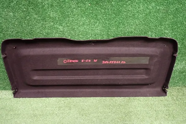 Étagre de coffre Citroen C3 IV E-C3 OEM 98455961ZD image 3