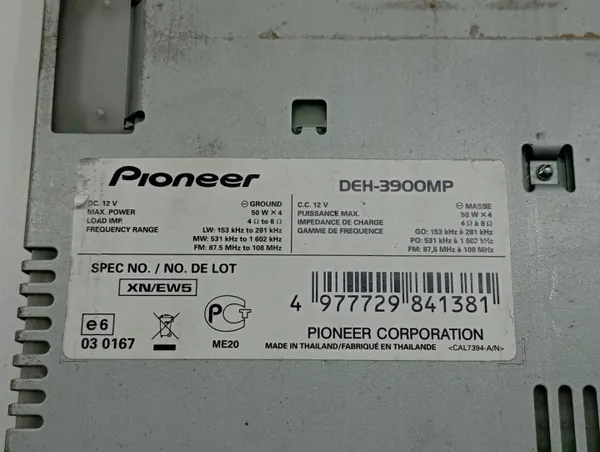 Radio PIONEER DEH-3900MP pour VW Lupo I (1998-2005) image 4