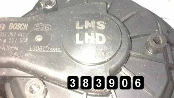 Hyundai Lämmityspuhallin OEM AM-383906 Käytetty image 5