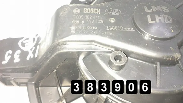 Hyundai Lämmityspuhallin OEM AM-383906 Käytetty image 6