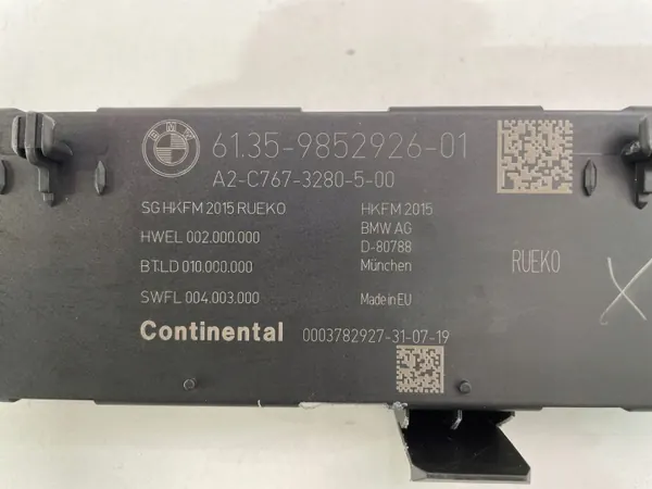 BMW X1 F48 F49 Tavaratilan luukun moduuli OEM 9852926 image 3