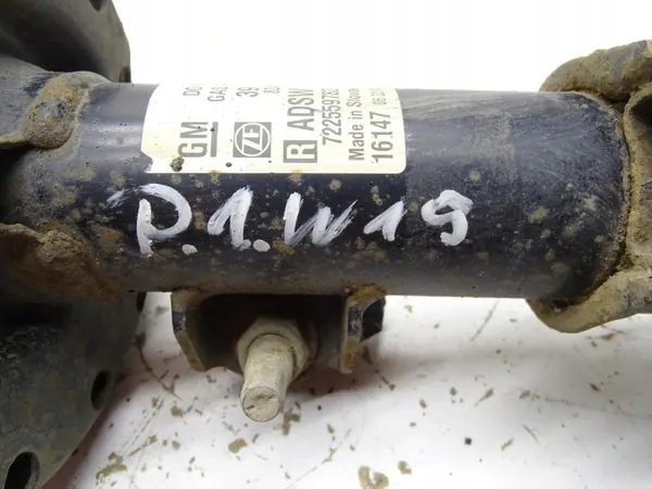 Etujousi Oikea OEM 39039572 Opel Astra K:lle image 7