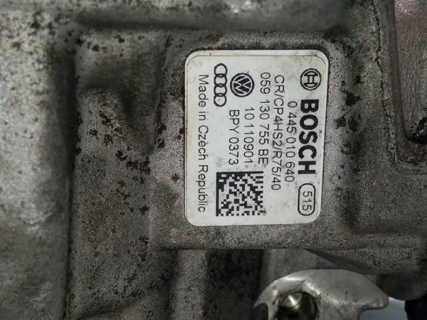 Bomba de inyección OEM 0445010640 para Audi A4 B8 image 6