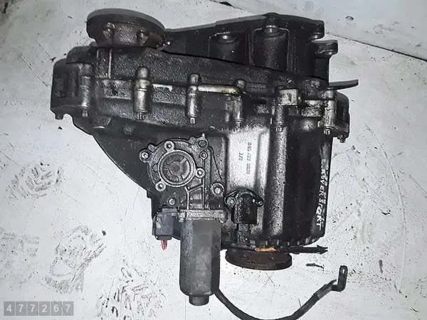 Boîte de transfert Land Rover Discovery 2.7 TD Diesel image 1