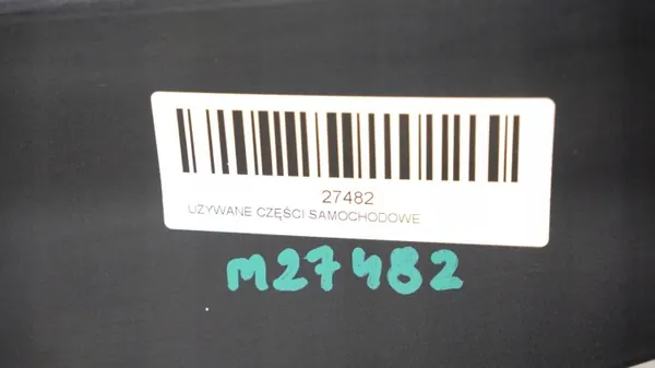 Moottorikansi OEM 375483168 Hyundai i30 07-10 image 10