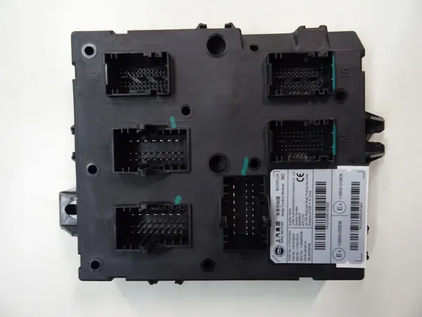 MG OE carrosseriebesturingsmodule OEM 654406818 image 2