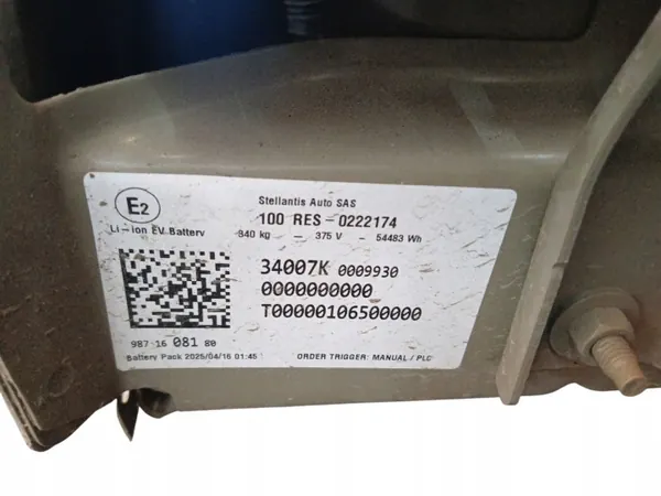 Jeep Avenger 54 kWh Akku OEM 9871608180 image 8