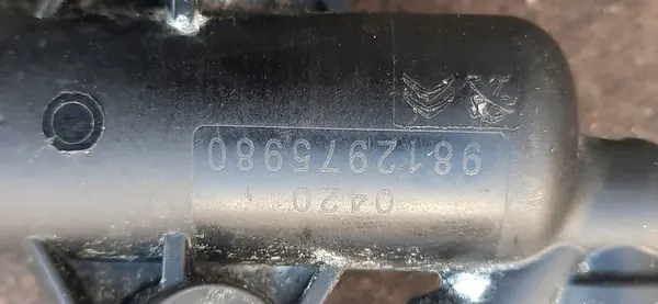 Kytkinvapautinsylinteri 1.2 Citroen C3 III image 7