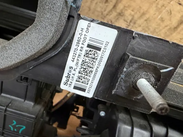 Suzuki Baleno II lämmitysydin OEM 4432702960 image 5