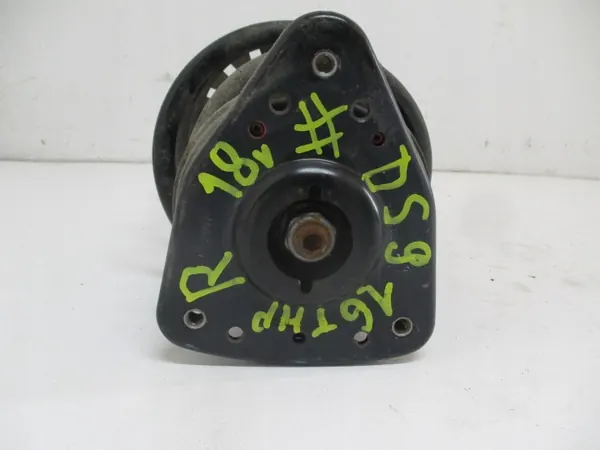 Elchock Citroen DS9 OEM 9838098480 image 5