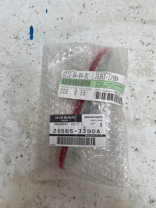 Vasen takavalon heijastin Nissan X-Trail T32 image 2