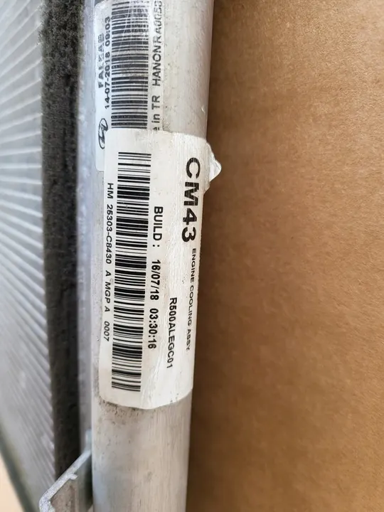 Ilmastointijäähdytin Hyundai i20 PB 2008-2015 image 2