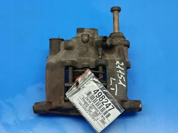 Jarrusatula taka vasen OEM CADILAK-Bochnia-498247- image 3