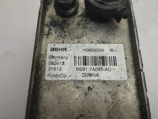 Växellådsoljekylare Volvo S80 2008 OEM 6G917A095AD image 5