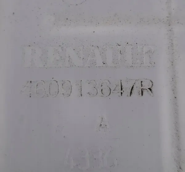 Jarrunesteastia OEM 460913647R Renault Traficille image 4