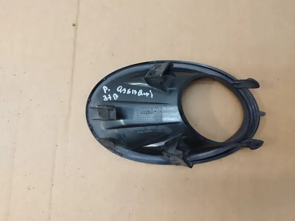 Farol + Grade Dianteira Direita Nissan Qashqai I J10 Lift image 7