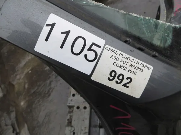 Mercedes W205 Fram Höger Sill OEM c/1105 image 5